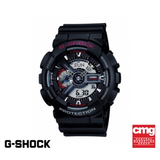 ภาพหน้าปกสินค้าCASIO นาฬิกาข้อมือผู้ชาย G-SHOCK รุ่น GA-110-1ADR นาฬิกา นาฬิกาข้อมือ นาฬิกาข้อมือผู้ชาย ที่เกี่ยวข้อง