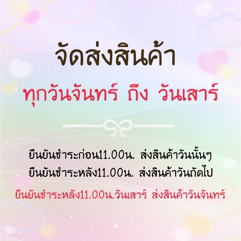 r145-160-แหวนมินิมอลปรับขนาดได้ทุกวง-ราคาต่อ1วง-พร้อมส่งจากไทย