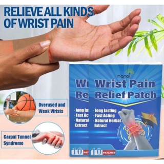 สินค้า แผ่นแปะสมุนไพรแก้ปวดข้อมืออักเสบ อาการชาข้อต่อปวดWrist Pain Relief Patch
