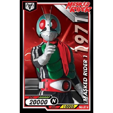 การ์ดไอ้มดแดง Mask Rider No.001 - No.050 แบบ N | Shopee Thailand