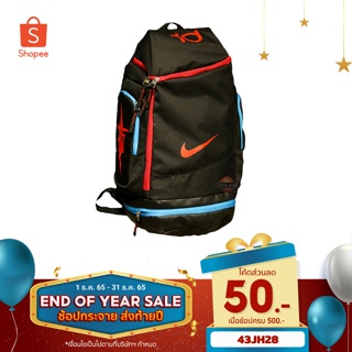 ภาพหน้าปกสินค้ากระเป๋า เป้ KOBE / Jordan / KD / LeBron / Kyrie/NIKE ไซส์ใหญ่พิเศษ Backpack Premium size XL✅พร้อมส่งไทย เร็วสุดใน2วัน✅ ที่เกี่ยวข้อง