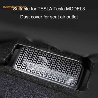 [Domybestshop.th] ฝาครอบช่องระบายอากาศ ป้องกันฝุ่น อุปกรณ์เสริม สําหรับ Tesla Model 3/Y 2021-2022
