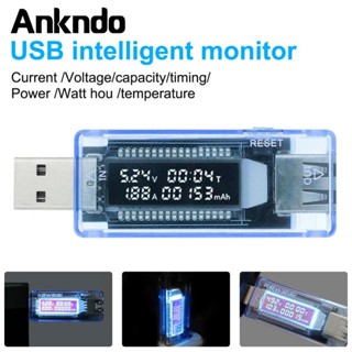 เครื่องทดสอบแรงดันไฟฟ้า USB เครื่องทดสอบความจุ โวลต์ กระแสไฟ แรงดันไฟฟ้า มิเตอร์วัดเวลา จอแสดงผล มือถือ เครื่องตรวจจับพลังงาน แบตเตอรี่ ทดสอบ