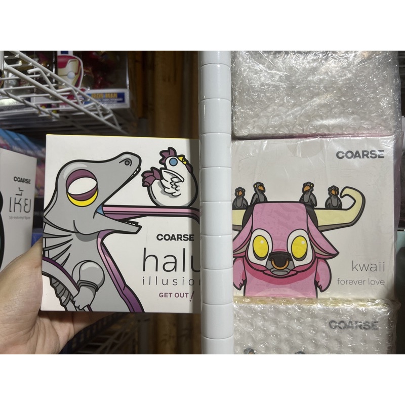 SF・ファンタジー・ホラー Coarse Kwaii - Nong Toy 9inch Coarse Kwaii - Nong Toy 9inch Kwaii by COARSE ควาย | Shopee Thailand