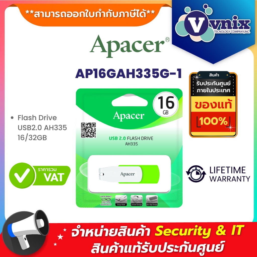 ภาพหน้าปกสินค้าApacer AH335 USB2.0 แฟลชไดร์ฟ 16GB (Apacer AP16GAH335G-1) By Vnix Group