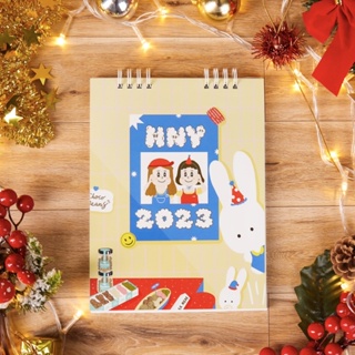 ปฎิทินตั้งโต๊ะ 2023 ขนาด 6x8 นิ้ว ดีไซน์น่ารักสุดพิเศษ by Chocobeans