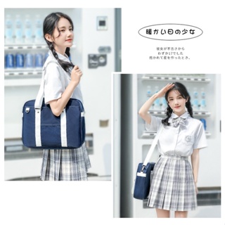 🎟พร้อมส่ง🎟 กระเป๋าแล็ปท็อป โน๊ตบุ๊ค School Bag กระเป๋านักเรียนญี่ปุ่น