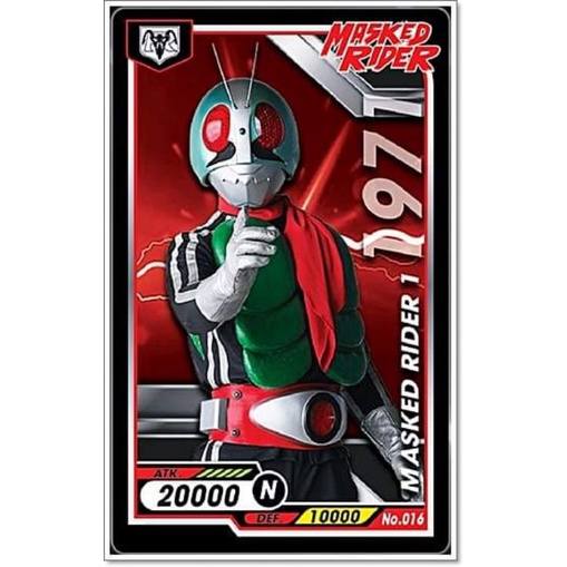 การ์ด ไอ้มดแดง Mask Rider Bigga Masked Rider #001-050 | Shopee Thailand