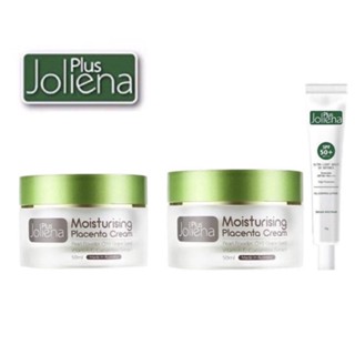 Joliena plus ครีม50ml /2กระปุก+กันแดด25ml /1หสอด ครีมรกแกะเอมมี่