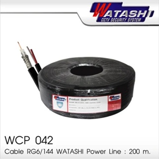 Cable 200M RG6/168 WATASHI Power Line#WCP072 (Black) - A0044759