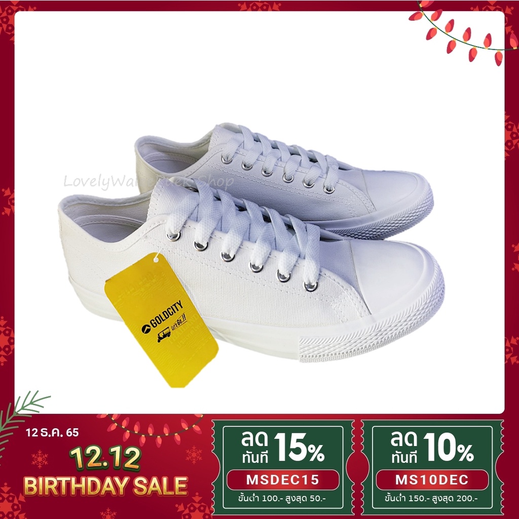 ภาพสินค้า(พร้อมส่ง )GoldCity รองเท้าผ้าใบสีขาวพื้นนุ่มใส่ทน Size 35-45 จากร้าน lovelywalee บน Shopee ภาพที่ 9