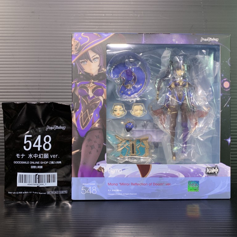 Figma 548 Mona "Mirror Reflection of Doom" Ver [Lot Good Smile Online
