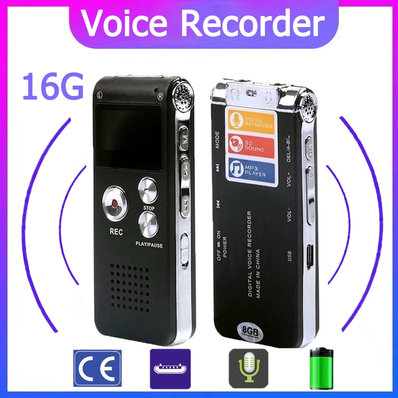 ภาพหน้าปกสินค้าเครื่องอัดเสียง เครื่องบันทึกเสียง ปากกาอัดเสียง ที่อัดเสียง Voice Recorder GH609 16GB