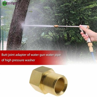 ⭐ Fast delivery ⭐M22 15mm Male Thread To M22 14mm Female ,Metric Adapter Pressure Washer,Brass