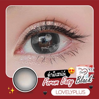 LovelyLens Forum Easy Eff.19 Black ใหญ่