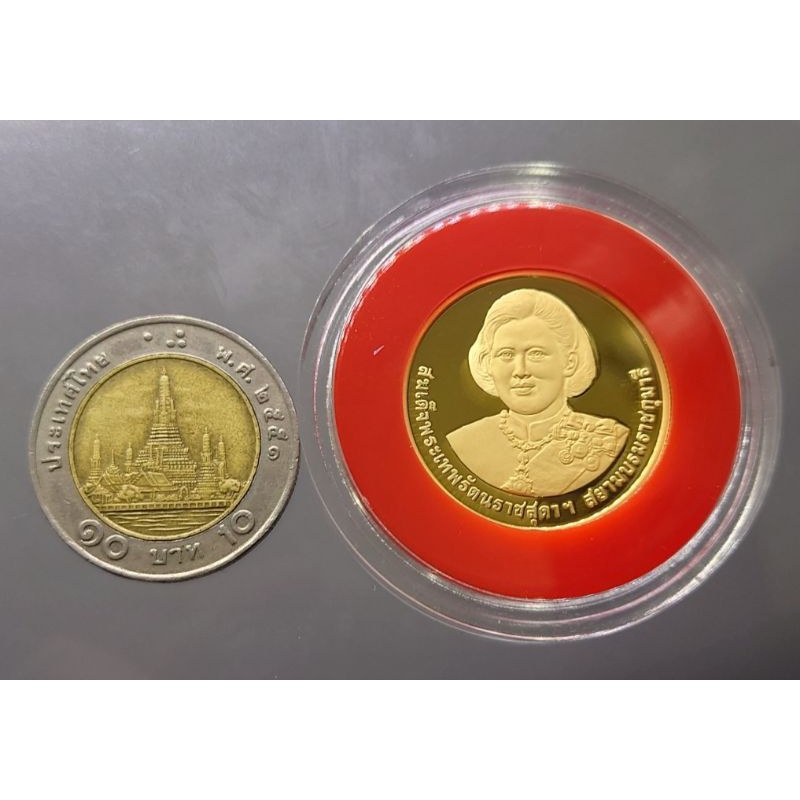 เหรียญทองคำขัดเงา-หน้าเหรียญ-16000-บาท-ทองคำแท้-96-5-หนัก-1บาท-ที่ระลึกพระชนมายุ-5-รอบ-สมเด็จ-พระเทพ-ปี-2558-ของขวัญ