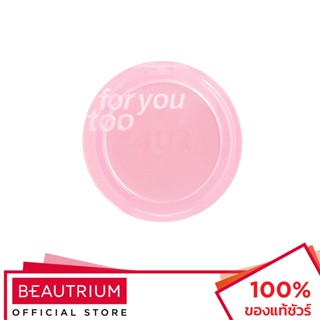 สินค้า 4U2 COSMETICS For You Too Moji Blush บลัชออน 5.5g