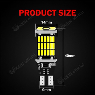 ภาพขนาดย่อของภาพหน้าปกสินค้าKein ไฟเบรคท้ายรถยนต์ 45SMD 4014 LED T15 T20 7440 T25 1156 Ba15S P21W W W16W W21 / 5 W 3156 3157 จากร้าน kein2014.th บน Shopee