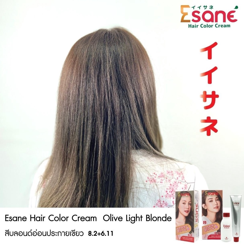 ตัดฝากล่อง-esane-hair-color-cream-100ml-อีซาเน่-แฮร์คัลเลอร์-ครีม-100มล