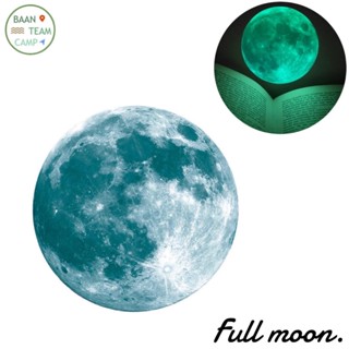 สติ๊กเกอร์เรืองแสง พระจันทร์ Full Moon ไฟ ตกแต่ง เรืองแสง ดวงจันทร์ อวกาศ ดาว สติ๊กเกอร์ แต่ง บ้าน ตัวเรืองแสง ห้องนอน