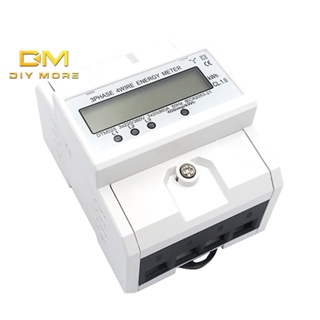 Diymore DTM025 3X5(80) เครื่องวัดพลังงานไฟฟ้า 4 สาย หน้าจอ LCD ดิจิทัล