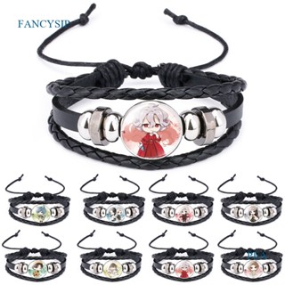 Fancysip อะนิเมะ Identity V สร้อยข้อมือ แฟชั่น สายรัดข้อมือ หนัง เครื่องประดับ สร้อยข้อมือคอสเพลย์ อุปกรณ์เสริม