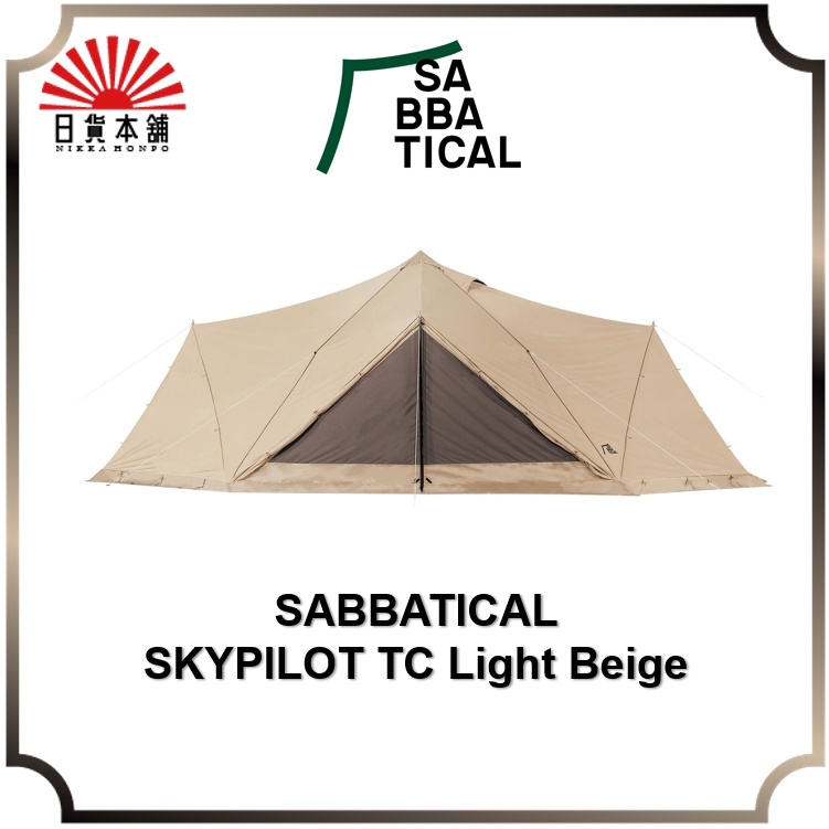 Sabbatical Ground Sheet For Skypilot Inner Tent main image 0