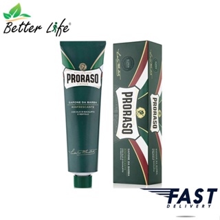 [พร้อมส่ง] Proraso Refreshing Shaving Cream Tube 150ml ครีมโกนหนวด ผู้ชาย ✳️[แท้ 100%]