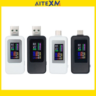 10 in 1 TYPE-C / USB เครื่องทดสอบ DC ดิจิทัล โวลต์มิเตอร์ แอมป์ โวลต์แอมมิเตอร์ เครื่องตรวจจับ พาวเวอร์แบงค์ ที่ชาร์จ