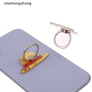 Chenlongshang แหวนอะคริลิค รูปลูฟี่ วันพีช สําหรับวางโทรศัพท์มือถือ