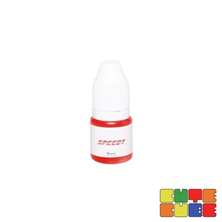 น้ำยาหล่อลื่นรูบิค Lubicle Speedy 3 ml. | CuteCube