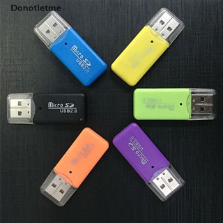 &lt;Donotletme&gt; เครื่องอ่านการ์ดหน่วยความจํา USB SD/MMC 480Mbps สําหรับคอมพิวเตอร์ แล็ปท็อป ลดราคา