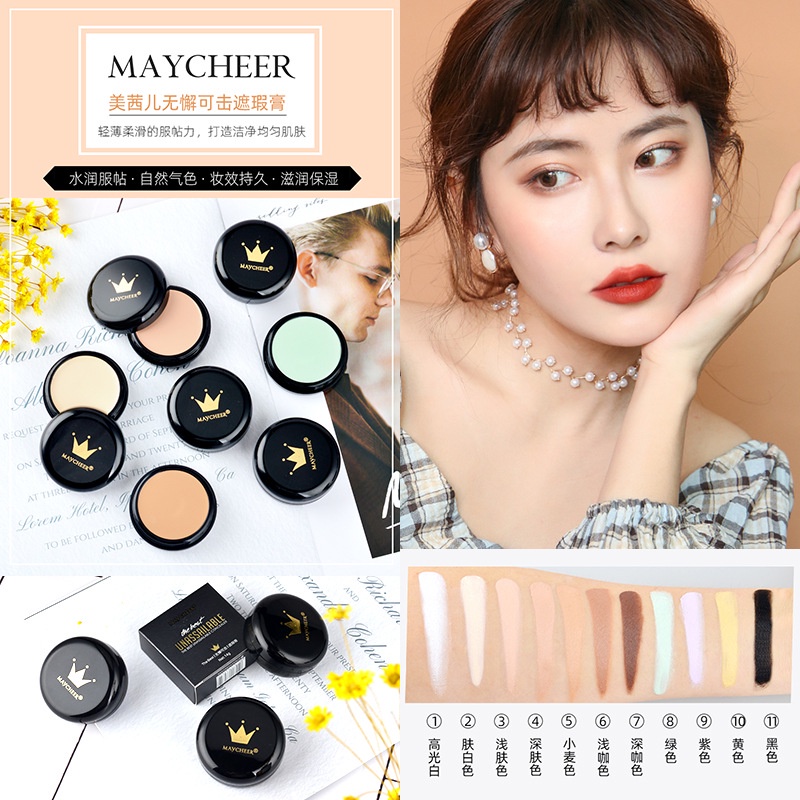 maycheer-คอนซีลเลอร์-ปกปิดรอยแผลเป็นจากสิว-รอยคล้ําใต้ตา-รอยสัก-รอยแผลเป็น-คอนทัวร์-ครีมรองพื้น