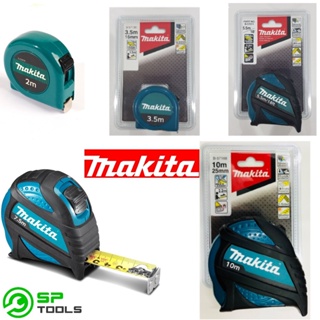 Makita ตลับเมตร รหัส E-03078 (2m) /B-57130 (3.5m) / B-57211 (5.5m) / B-57227 (7.5m) / B-57168 (10m)