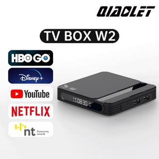 ภาพหน้าปกสินค้า🔥พร้อมส่ง🔥[NT TOT IPTV  ] กล่องแอนดรอยด์ทีวี Android Box TV box กล่องแอนดรอยด์ iptv เดิม ดูฟรี 3 เดือน  รองรับ 4K ซึ่งคุณอาจชอบสินค้านี้