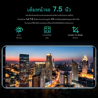 ภาพขนาดย่อของภาพหน้าปกสินค้าโทรศัพท์มือถือท้ OPPO A18 ทรศัทพ์2022พท์ถูกๆ ดี ของแท้โทรศัพย์ โทรสับ โทรศัทพ์มือ มือถือถูกๆแท้ โทรศัพท์ของแท้ โทรสัพ จากร้าน rjuzys6lv_ บน Shopee