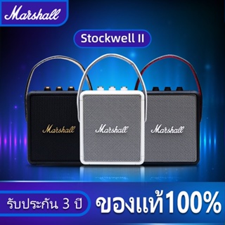 เช็ครีวิวสินค้า【ของแท้ 100%】มาร์แชลลำโพงสะดวกMarshall Stockwell II Portable Bluetooth Speaker Speaker The Speaker Black IPX4Wate