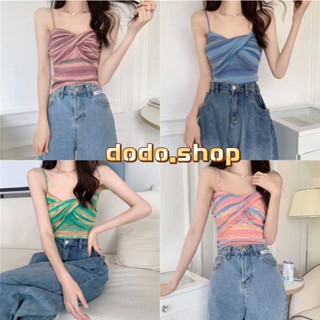 [DODO] พร้อมส่ง☘ | เสื้อสายเดี่ยวสีสันสดใสเหมือนลูกกวาด น่ารักปนเซ็กซี่🍭(q611)