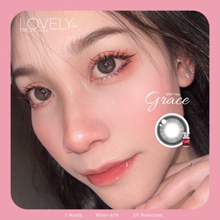 ✨ Grace gray (Lovely lens) ขนาดตาโต ✔️เลนส์จดทะเบียนถูกต้อง (บิ๊กอาย คอนแทคเลนส์ bigeyes)