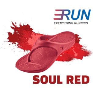 VING Elite-Soul Red แดง