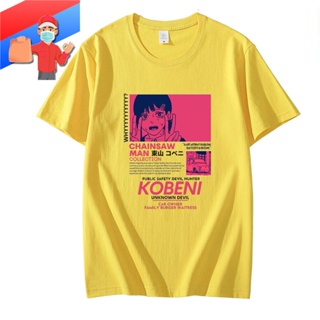 เสื้อยืดสีขาว Good Quality□☢Hot Sale Chainsaw Man Anime Print T Shirt O Neck Fashion Summer เสื้อยืด เสื้อยืดสีพื้น_56