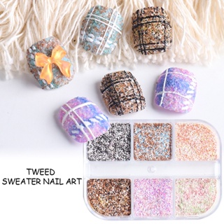【AG】5g Nail Art Powder Grain Non-Floating Colorful Winter Nails Powder Knit Dust