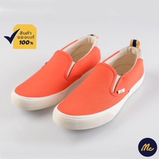 Mc JEANS รองเท้า Slip on รองเท้า Mc แท้ สีส้ม ทรงสวย ใส่สบาย สามารถใส่ได้ทั้งชายและหญิง รุ่น M09Z00402