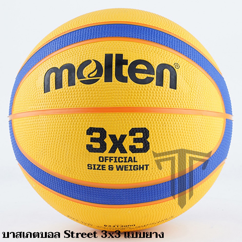 รูปภาพของแถมฟรีกระรูดใส่บาสเกตบอล Molten Basketball ลูกบาส  ตลอดกาล 3x3 GF7X GM7 D3500 GL7X GG6X BG2000 ลูกบาสเกตบอลขลองเช็คราคา
