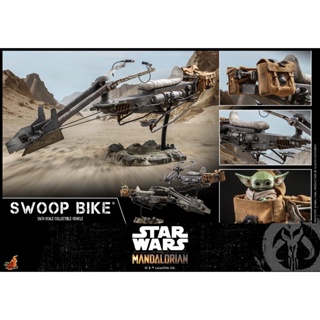 พร้อมส่ง 📦Hot Toys TMS053 16 Star Wars The Mandalorian™ - Swoop Bike™