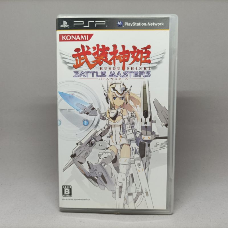 BUSOU SHINKI BATTLE Masters Sony Playstation Portable (Psp