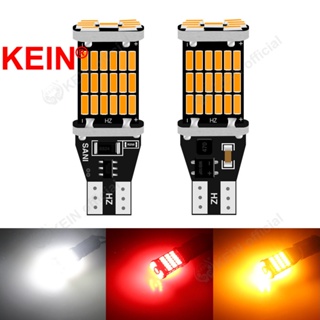 สินค้า KEIN ไฟไฮไลต์ T15 ไฟถอยหลังรถยนต์ LED ไฟสำรองอัตโนมัติ 4014 45SMD ไฟตัดหมอก สำหรับรถจักรยานยนต์ สีขาวคริสตัลบลู