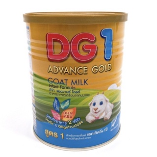 ภาพขนาดย่อของภาพหน้าปกสินค้าDG1 / DG2 / DG3 Advance Gold Goat Milk ดีจี นมแพะ ขนาด 400 กรัม จากร้าน kunkid.shop บน Shopee
