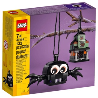 LEGO® 40493 Spider &amp; Haunted House Pack เลโก้ใหม่ ของแท้ 💯% พร้อมส่ง