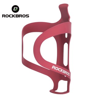 Rockbros ที่วางขวดน้ําอลูมิเนียม อุปกรณ์เสริม สําหรับจักรยานเสือภูเขา